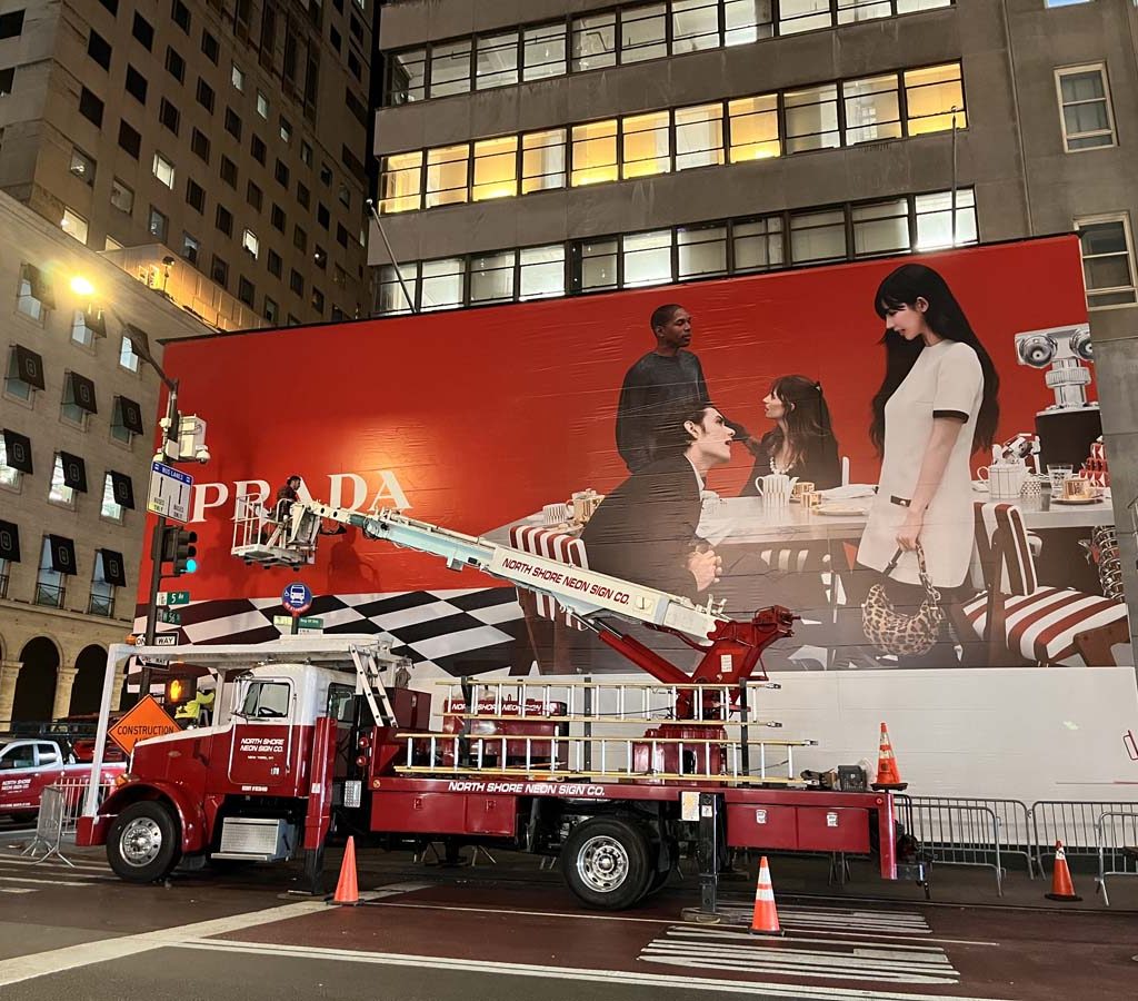 Prada Christmas Face Installation - 5th Ave