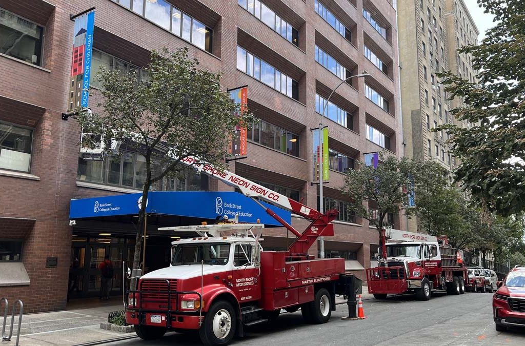 NSN Trucks Always Complete The Picture