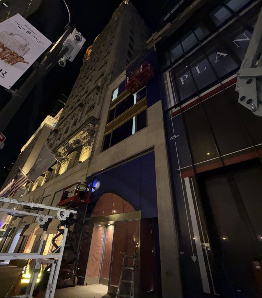 And Continues Through The Night